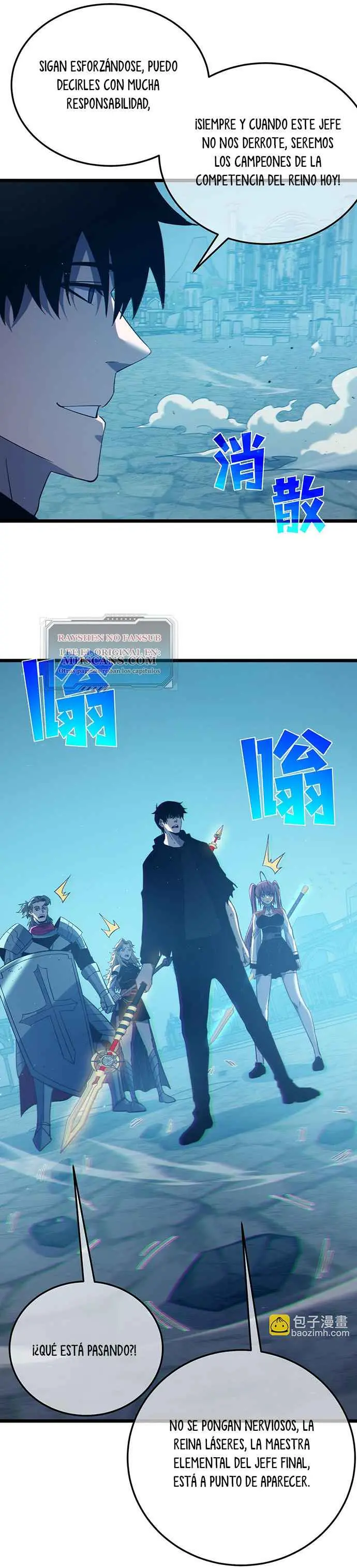  MIS HABILIDADES PASIVAS SON INVENCIBLES > Capitulo 93 > Page 71